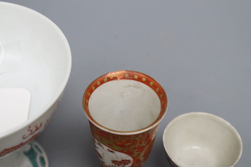 A Chinese Ming blue and white stem cup, a stem bowl and a Kutani cup